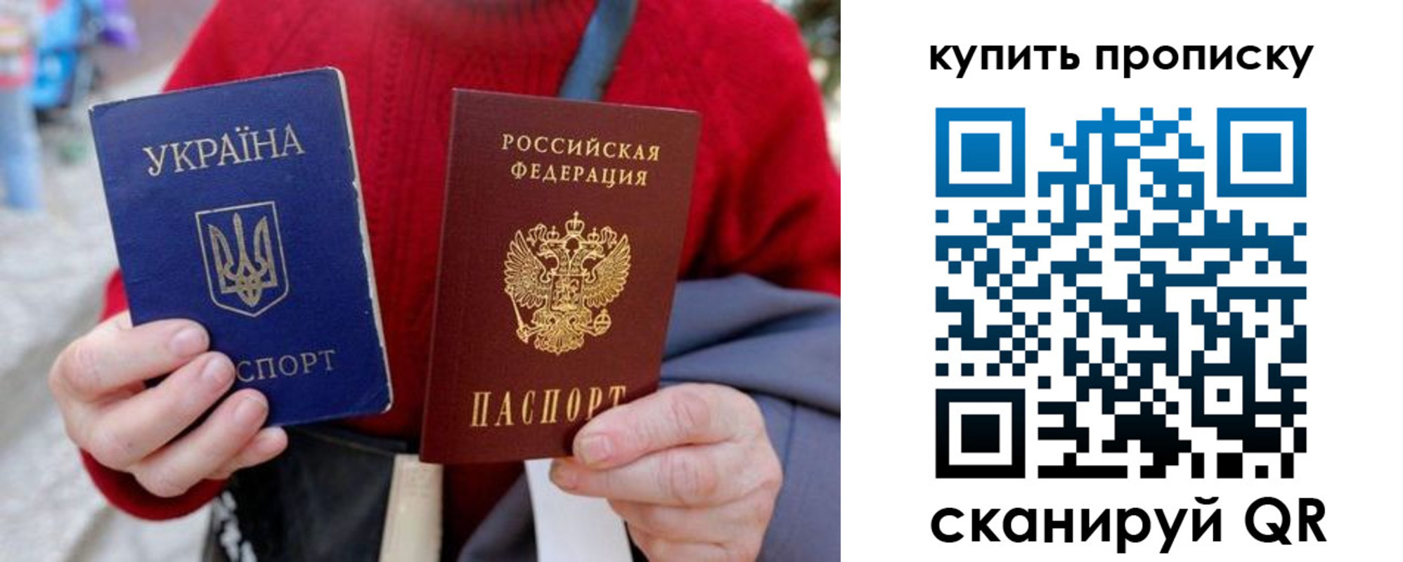 пропишу в квартире в Кулебаки